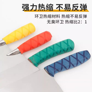 户外保护套M25090602