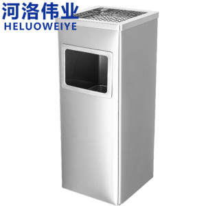 河洛伟业