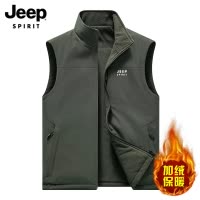 吉普马甲男士冬季新款双面穿摇粒绒保暖坎肩一体绒宽松运动外套男