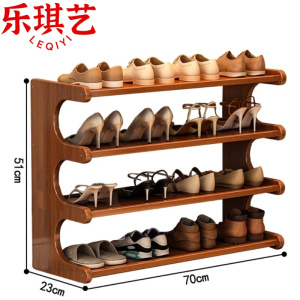 乐琪艺