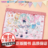 bemoe初音未来超糖分黏合少女系挂件手袋抱枕挂画巡音流歌镜音铃