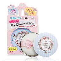 Club[日本原装进口]出浴素颜蜜粉/晚安粉/保湿护肤控油粉饼26g 玫瑰香