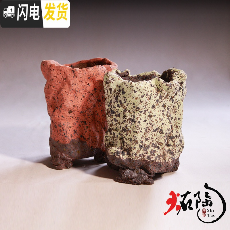 三维工匠炻陶经典款多肉植物花盆小直筒奶酪桃蛋盆 高茨毛[老桩]老六工作室 中花盆容器