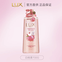 力士依兰香沐浴露持久留香幽莲魅肤精油香氛男女士沐浴乳大瓶 微醺白桃 700g