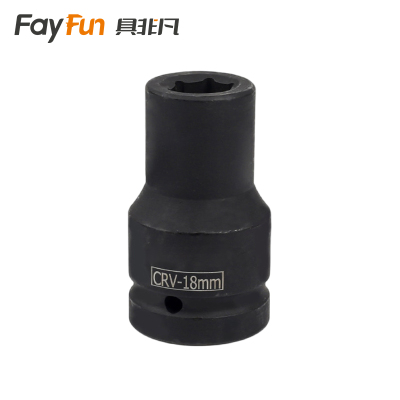 具非凡 六角套筒 1寸18mm个