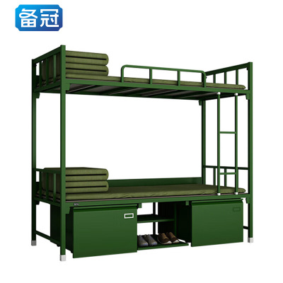 备冠 高低床 2000*900*1800mm 张