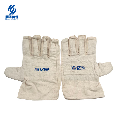 渝亿宏 帆布手套 H2217 1双