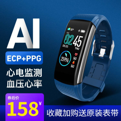 适用oppo智能手环运动监测心率血压心跳血氧检测彩屏通用情侣手表多功能3防水跑步计步器4代5学生睡眠计步器同款