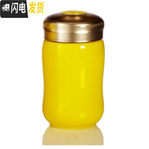 三维工匠活瓷创意随行陶瓷咖啡杯便携简约带盖女可爱水杯随手杯杯子 铭黄(330)咖啡器具