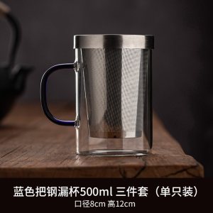 高硼硅玻璃水杯子带盖家用耐高温茶水分离杯办公室专用泡茶杯2112