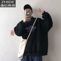 SUNTEK卫衣男秋冬新款韩版潮流宽松半高领外套学生港风加绒加厚大码上衣卫衣