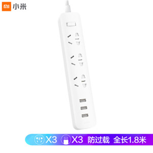 小米(mi)插线板 含3口USB 2A快充版多功能插排多孔接线板家用安全插线板插座白色