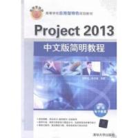 正版新书]鱼乐:忆顾城(童话诗人的命运悲歌,当代文学不灭的记