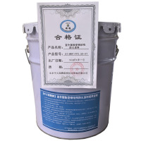 中大瑞腾室外膨胀性钢结构防火涂料GT-WRP-FP2.50-XT