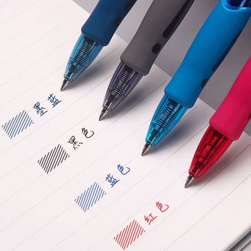 晨光(M&G)文具GP1008 按动中性笔学生0.5红笔签字笔商务子弹头考试专用水笔高颜值办公用品 黑色12支/盒