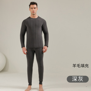 策霸CEBA保暖套装极寒防风男士保暖内衣加绒加厚大码羊毛保暖上衣单件开衫中老年人保暖内胆