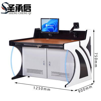 圣承启 指挥中心操作台 款十一张