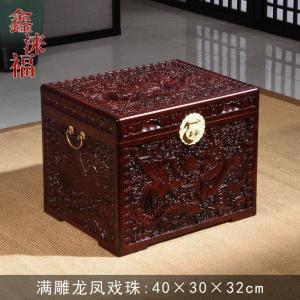 森美人复古香樟木箱子实木陪嫁妆箱结婚箱收纳储物箱字画箱衣箱婚嫁木箱