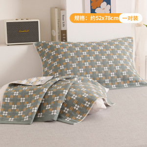 纱布纯棉枕巾一对装男生防头油枕头巾防滑不脱落垫巾盖巾新款