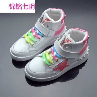锦铭七玥秋冬新款儿童运动鞋女高帮中大童学生男女童鞋二棉白搭时尚透气鞋