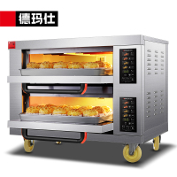 德玛仕DEMASHI商用烤箱机专业大容量商用电烤箱焗炉家用披萨蛋挞鸡翅烘焙烤箱两层两盘 DKL-102D-K1