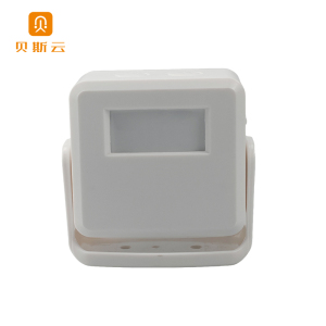 贝斯云 智能语音提示器 13-OS 个