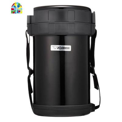 超长保温饭盒上班族大容量1成人便携多层不锈钢便当桶2.0 FENGHOU 1.8L套餐三:黑包+折叠勺+杯刷