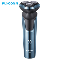 飞科(FLYCO)电动剃须刀FS901 充插两用全身水洗USB充电全球电压快充剃胡刀旋转式刮胡刀