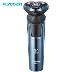 飞科(FLYCO)电动剃须刀FS901 充插两用全身水洗USB充电全球电压快充剃胡刀旋转式刮胡刀