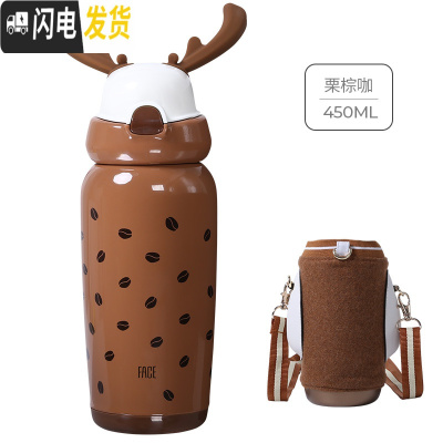 三维工匠儿童保温杯子带吸管男女可爱不锈钢幼儿园宝宝小学生便携水壶 栗棕咖(级316不锈钢镜面内胆)