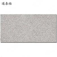 通泰福 大理石火烧板600mm*600mm*20mm块