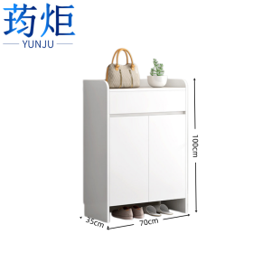 荺炬鞋柜