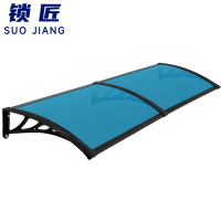 锁匠防雨棚240*80*24cm/个