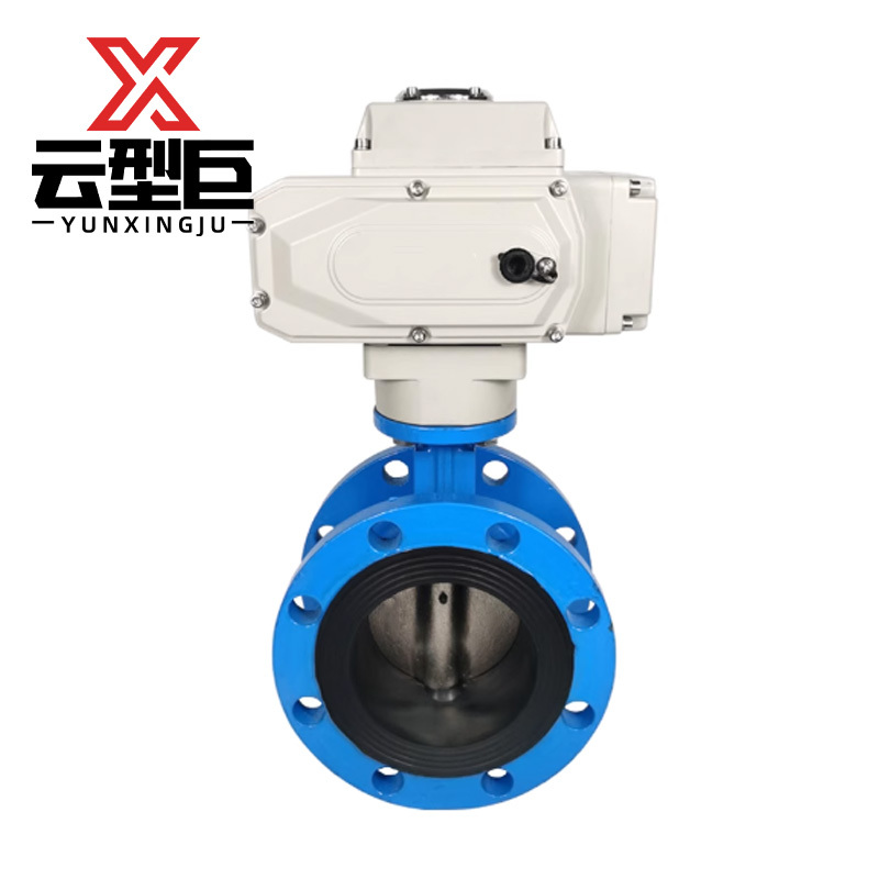 云型巨 电动法兰蝶阀 D941X-16/DN100 个