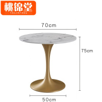 桃锦堂茶几75cm张