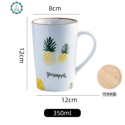 带盖陶瓷超可爱杯子家用办公室男女简约早餐杯大容量情侣水杯一对封后马克杯