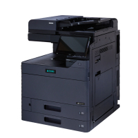 立思辰(LANXUM)A3彩色复合机、GM8540cdn、打印/复印/扫描