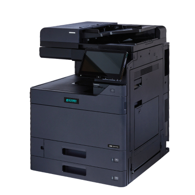 立思辰(LANXUM)A3彩色复合机、GM8540cdn、打印/复印/扫描