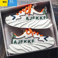 聚范男鞋夏季网面透气潮牌高级感学生跑步运动休闲厚底增高小白老爹鞋