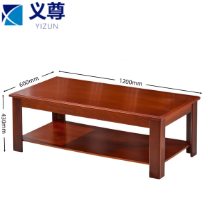 义尊 木茶几 1.2米 张
