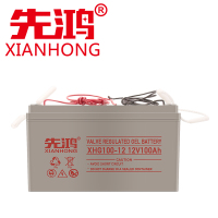 先鸿胶体免维护蓄电池12V100AH光伏太阳能专用电瓶路灯照明基站通讯
