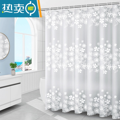 敬平浴室浴帘套装免打孔 卫生间防水布 加厚隔断帘子窗帘挂帘门帘