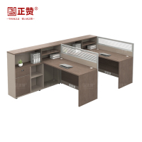 正赞 办公桌电脑桌屏风桌双人位 1500*2800*1100mm
