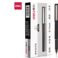 得力S35中性笔磨砂0.7mm子弹头硬笔书法练字 12支/盒 单盒装