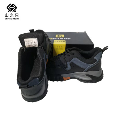 山之只 防滑劳保鞋 黑色37-45码 双