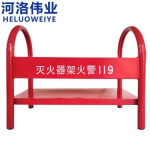 河洛伟业