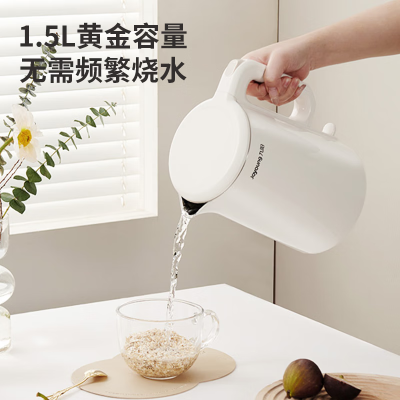 九阳(Joyoung)ZMD电热水壶 K15FD-W6710保温一体断电煮茶开水煲烧水壶防烧干1.5L