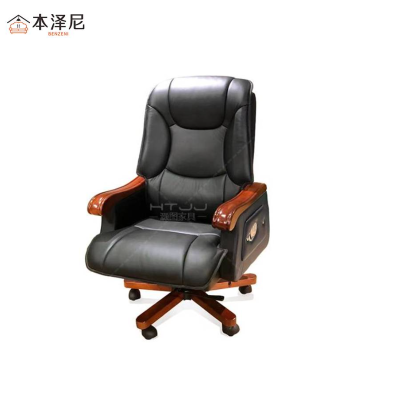 本泽尼 班椅 牛皮转椅 HTSKM-NP5321 530*520*1180mm 把