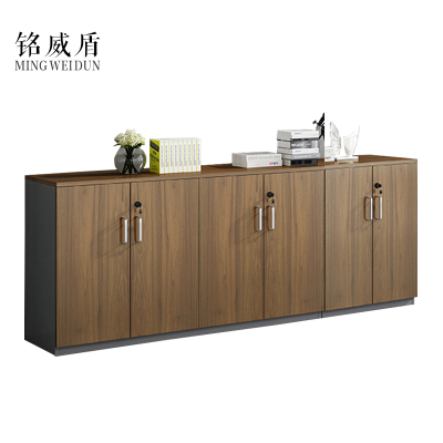 铭威盾办公室矮柜储物柜文件柜6门