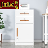 锦北铁皮文件柜矮柜资料柜带锁抽屉柜桌下收纳小柜子 85高二抽白色